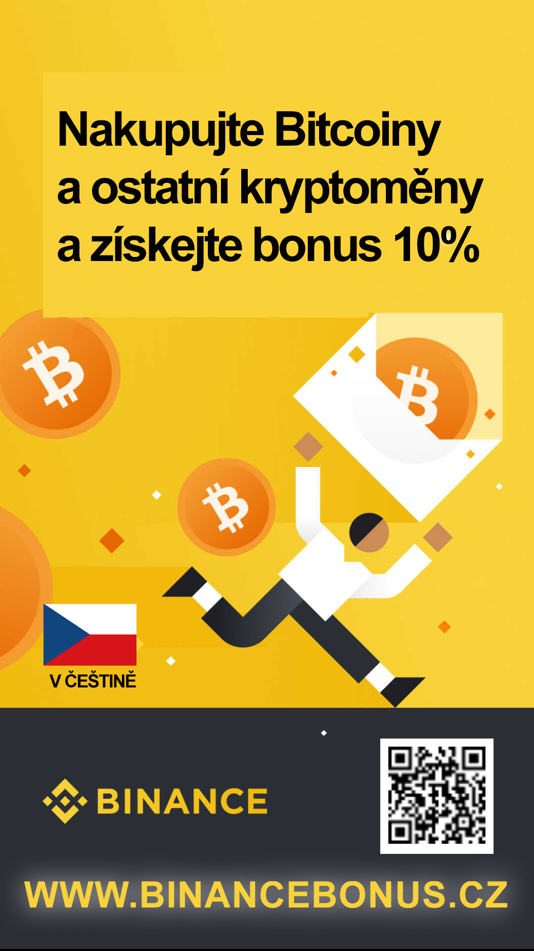 Binance