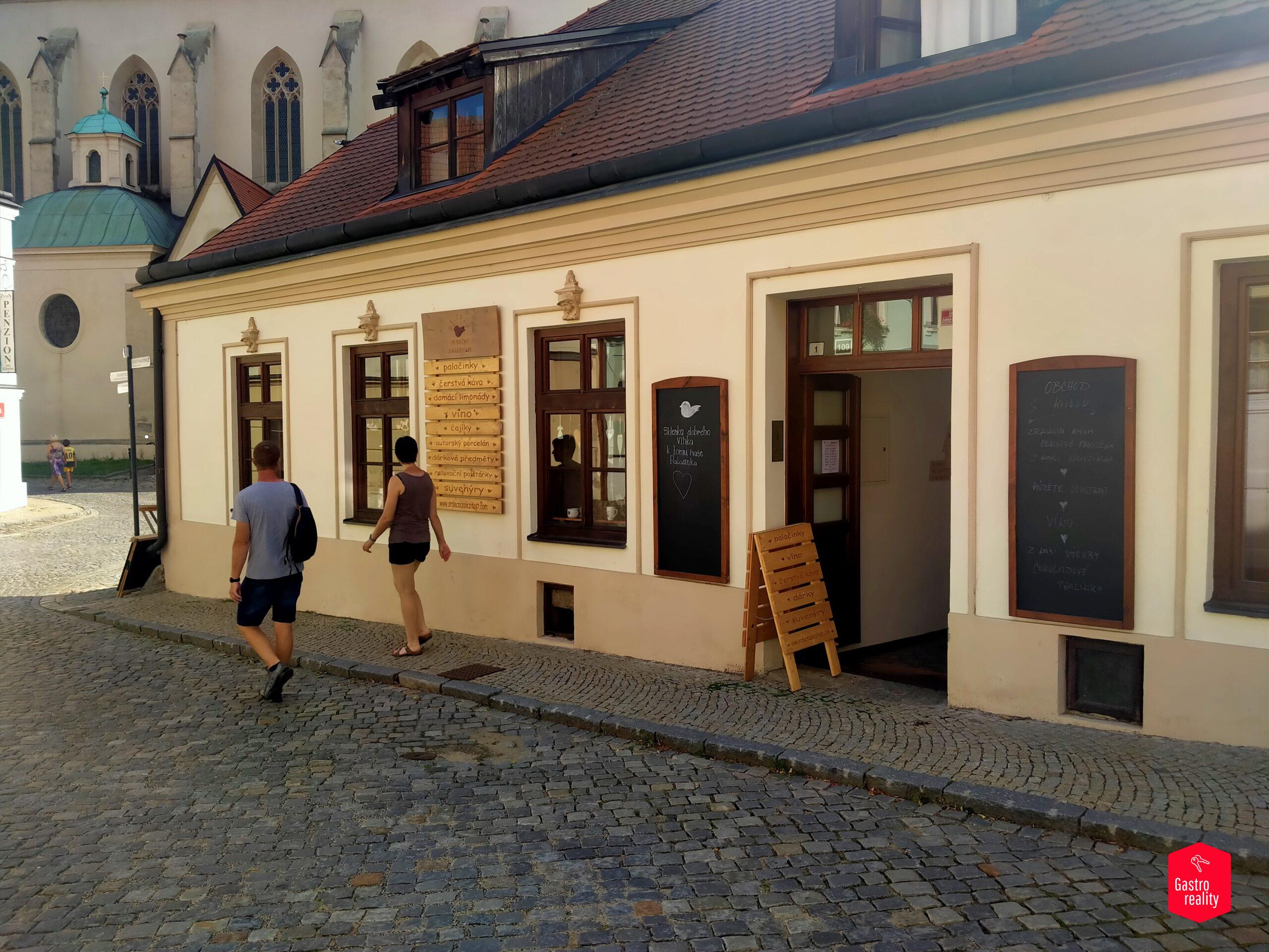 IMG20210726171153