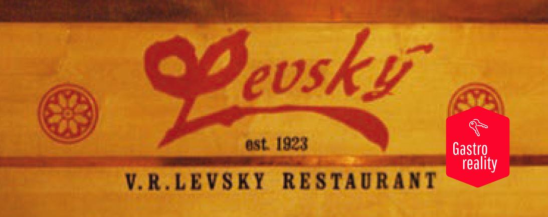 LEVSKY logo 1